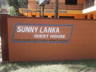 Sunnny Lanka Guest House